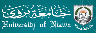 Nizwa_univ