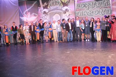 IMG_5880.JPG