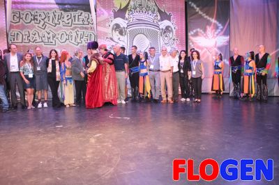 IMG_5882.JPG