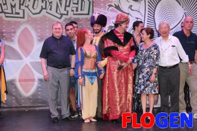 IMG_5898.JPG