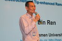 Filename=IMG_9915.JPG
Filesize=459KiB
Dimensions=2046x1364
Date added=Nov 15, 2018 IMG_9915.JPG