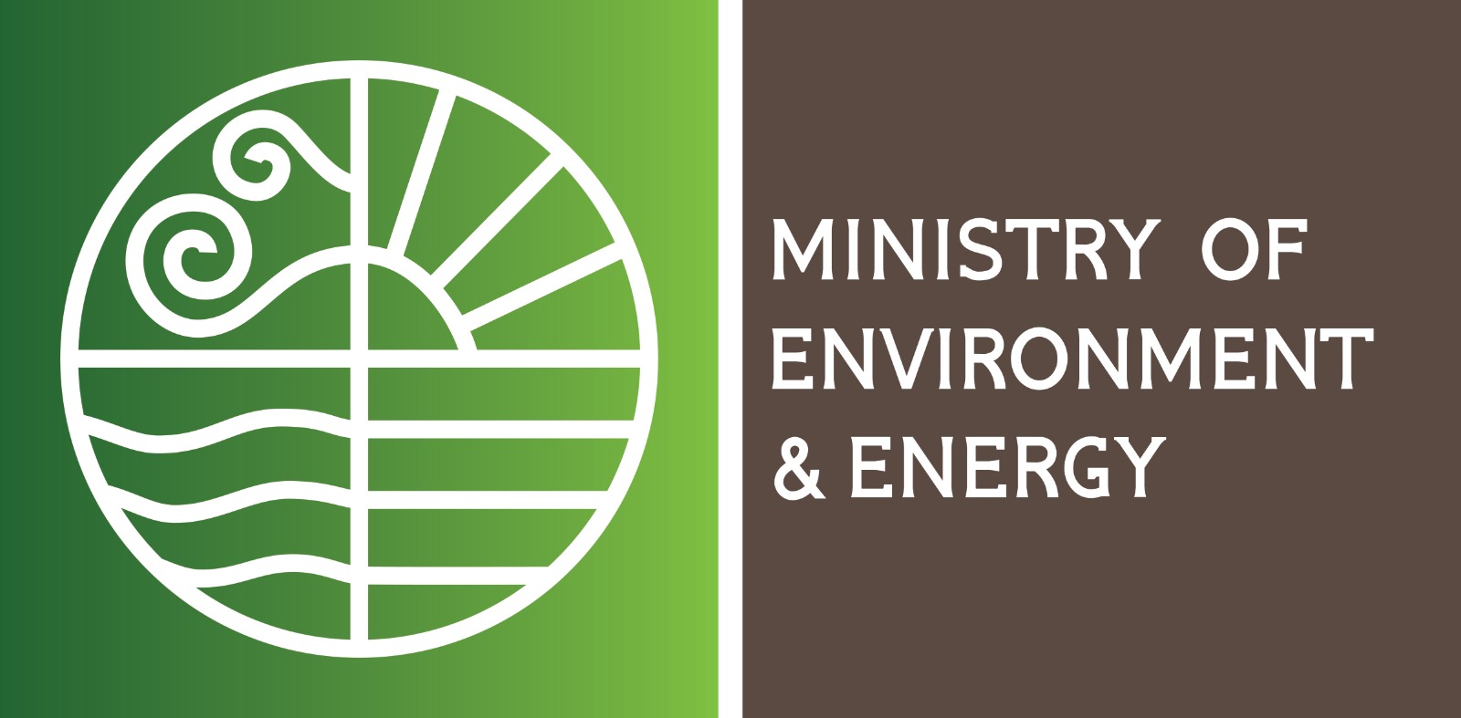 ~Hellenic Ministry of Environment and Energy
