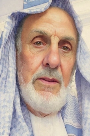 Sabah E. Karam